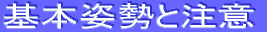 ��{�p���ƒ���