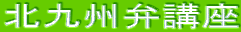 �k��B�ٍu��