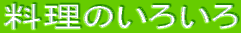 ����