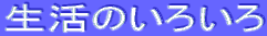 ����