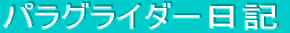 �ʐ^��